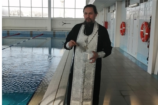Обряд освящения воды в плавательных бассейнах ФСК "Илем"