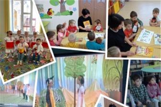 Международный день родного языка в детском саду Родничок