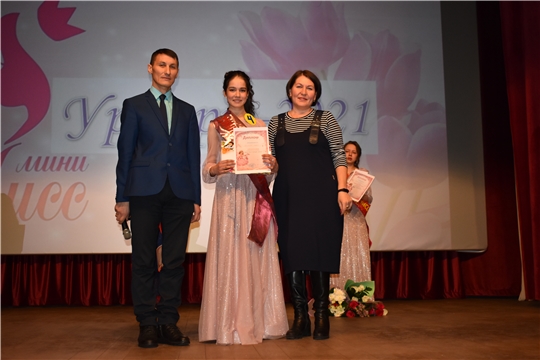 19 марта в Доме культуры поселка Урмары состоялся районный шоу-конкурс «Мини Мисс Урмары- 2021»