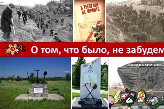 История моей семьи в судьбе Сурского и Казанского оборонительных рубежей