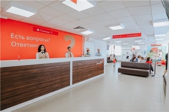 В МФЦ республики будут помогать регистрироваться на портале «Госуслуги», чтобы жители региона могли проголосовать за благоустройство территорий