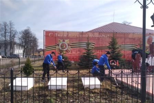 Волонтеры Урмарской школы присоединились к Всероссийскому дню заботы о памятниках истории и культуры