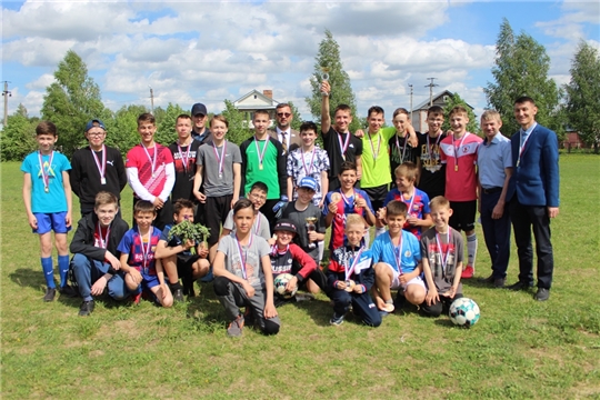 В Урмарском районе прошел 2 этап турнира по футболу среди детских и юношеских команд района