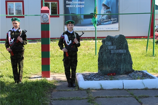 День пограничника в Урмарском районе