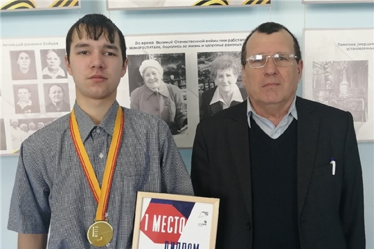 Студент Вурнарского сельхозтехникума - победитель регионального чемпионата "Молодые профессионалы"