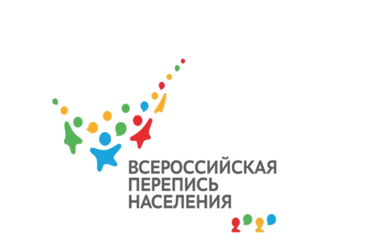 Пресс-релиз Всероссийская перепись населения пройдет в сентябре 2021 года