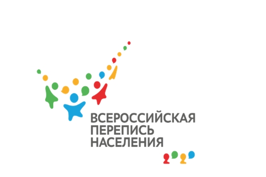 Пресс-релиз Всероссийская перепись населения пройдет в сентябре 2021 года