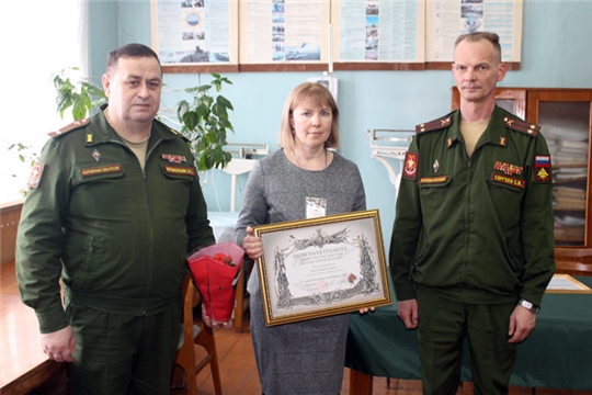 Награда за подписью министра обороны С. Шойгу