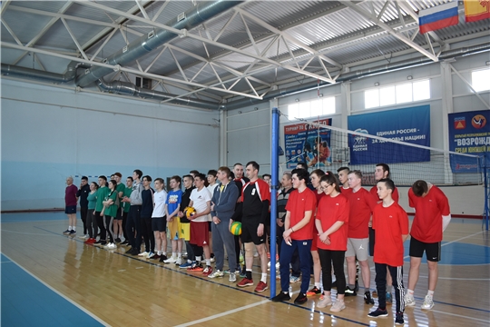 Районный турнир по волейболу в ФСК "Присурье" в рамках республиканской акции "Молодежь за ЗОЖ"