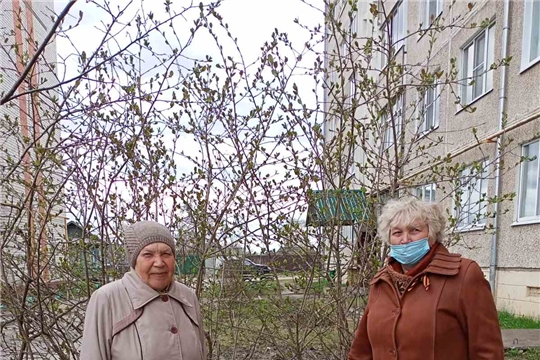 Адресная помощь - членам Союза пенсионеров России