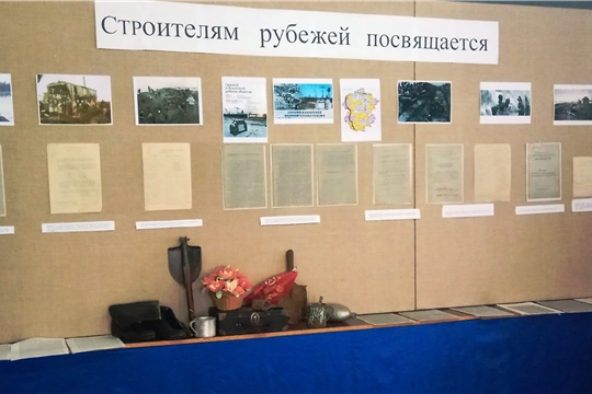 Открылась выставка, посвященная строителям Сурского и Казанского оборонительных рубежей
