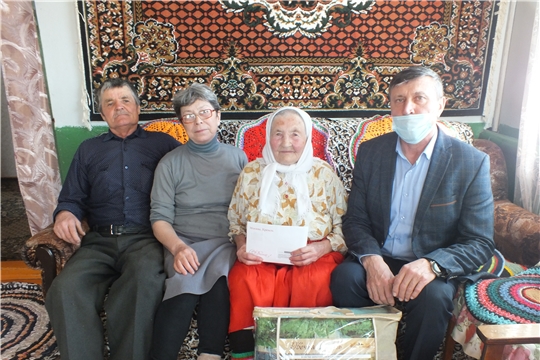 Жительница села Большие Яльчики отпраздновала 90-летний юбилей
