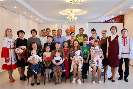 День семьи в отделе ЗАГС администрации Яльчикского района