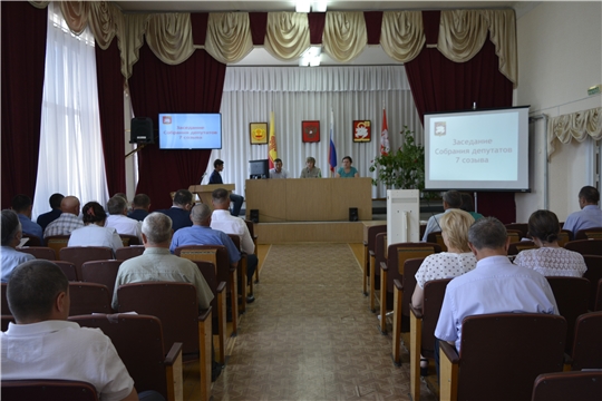 Заседание Собрания депутатов района
