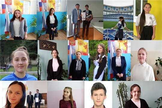 Лучшие представители молодёжи Янтиковского района - стипендиаты Главы Чувашской Республики за особую творческую устремленность