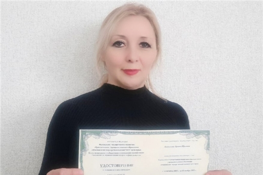 Работники культуры района повышают свою квалификацию