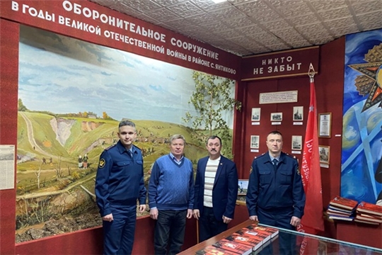 Сотрудники УФСИН России по Чувашской Республике посетили музеи в Янтиковском районе и почтили память генерал-майора внутренней службы Василия Федорова