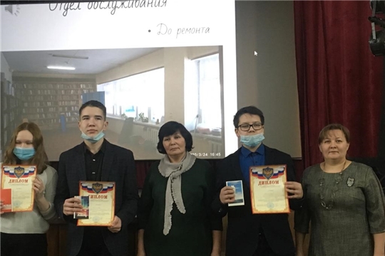 Янтиковская центральная библиотека выступила с библиомарафоном, посвященном трудовому подвигу строителей Сурского и Казанского оборонительных рубежей