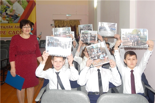 В Янтиковском районе стартовал профессиональный конкурс «Самый классный классный – 2021»