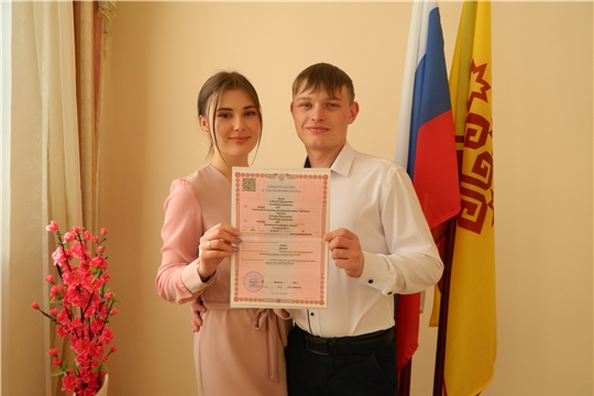 Накануне Дня защитника Отечества две пары связали себя узами брака