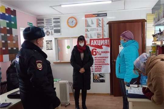 В Янтиковском районе прошел единый день профилактики мошенничества