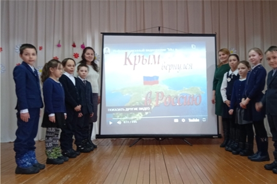 В школах района прошли мероприятия ко Дню воссоединения Крыма с Россией