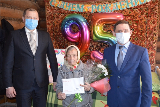 95-летний юбилей отметила жительница села Янтиково Турхан Раиса Степановна