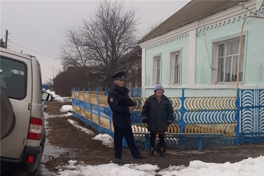 Состоялся Единый день профилактики мошенничества