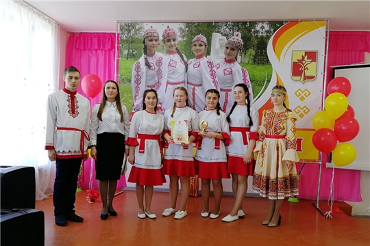 Состоялся районный фестиваль-конкурс «Чӑваш ташши»