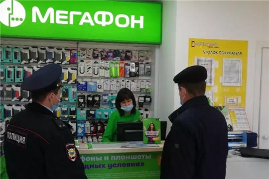 О работе мобильной группы групп по исполнению ограничительных мер