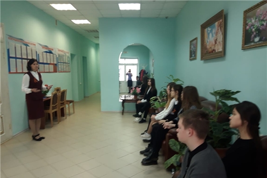 В отделе ЗАГС состоялась встреча со старшеклассниками Турмышской СОШ