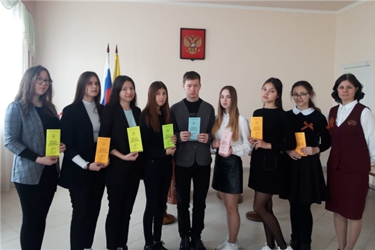 В рамках Дня молодого избирателя состоялась встреча со старшеклассниками