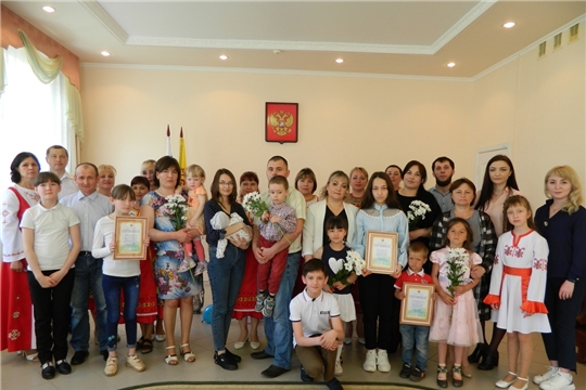 В Янтиковском районе состоялся семейный праздник, посвященный  Международному дню семьи