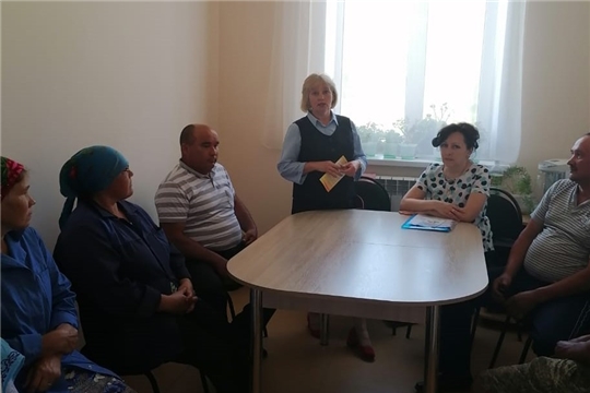 Социальные работники рассказали жителям Чутеевского сельского поселения о формах предоставления адресной государственной социальной помощи