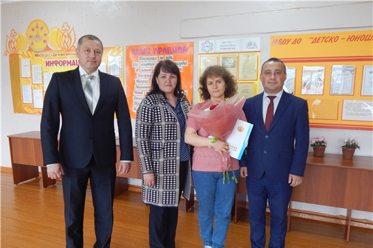 Директора ДЮЦ Гурину Лину Павловну поздравили с юбилеем
