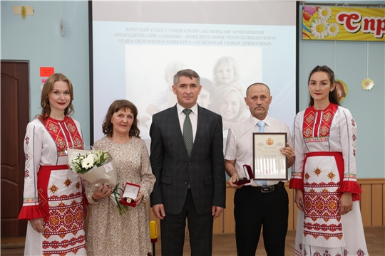 Семья Михайловых из села Яншихово-Норваши - победитель республиканского этапа окружного конкурса «Успешная семья Приволжья» в номинации «Дружная семья