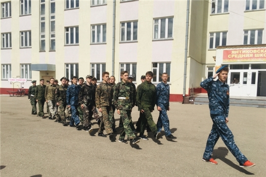 Состоялось закрытие учебных сборов юношей 10-х классов общеобразовательных школ Янтиковского района
