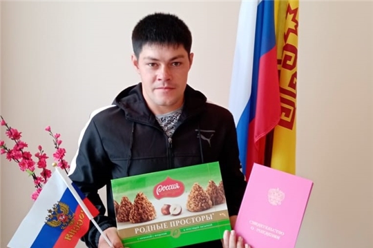 Торжественная регистрация имянаречения – прекрасное начало жизни ребёнка как нового гражданина России