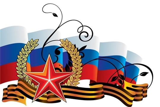 Положение районного патриотического фестиваля творчества «Сыны России»
