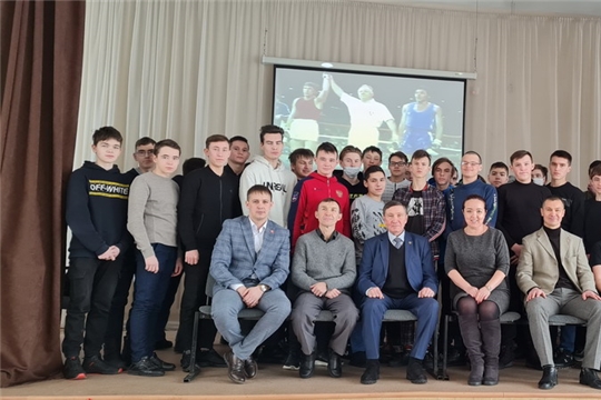 Встреча с чемпионом