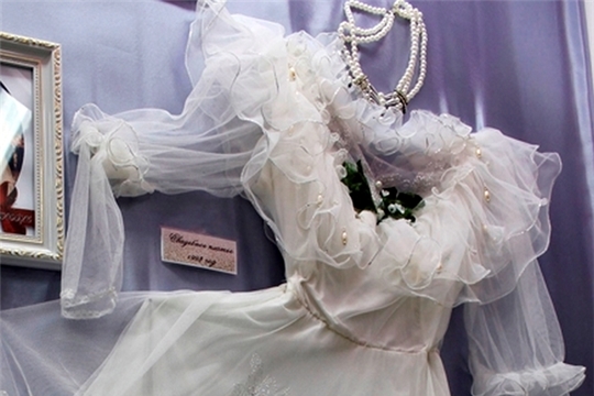 Неравнодушных жителей Алатырского района приглашаем принять участие в выставке свадебных платьев