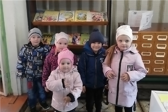 Экскурсия «Мы идем в библиотеку» в Атратской сельской библиотеке для дошкольников