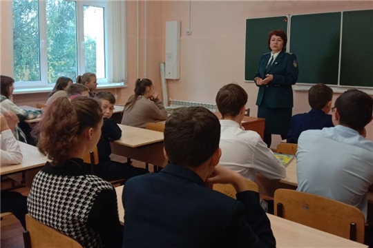 Налоговики провели урок финансовой и налоговой грамотности