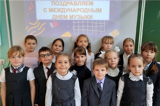 Международный день музыки отметили в Алатырском районе