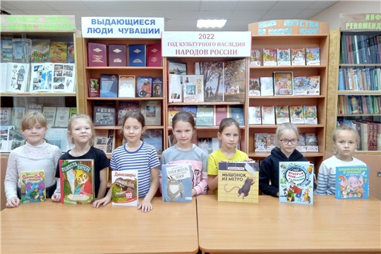 Литературный час «Животные – герои книг» прошел в Чуварлейской сельской библиотеке