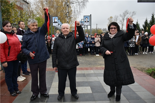 Открытие «Аллеи учителей» в с. Старые Айбеси