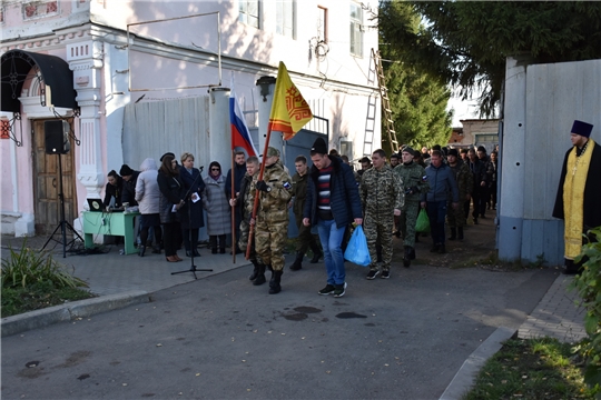 В Алатырском районе прошла отправка военнослужащих в рамках частичной мобилизации