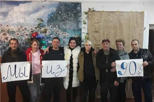 Танцевально-развлекательная дискотека в Междуреченском СДК