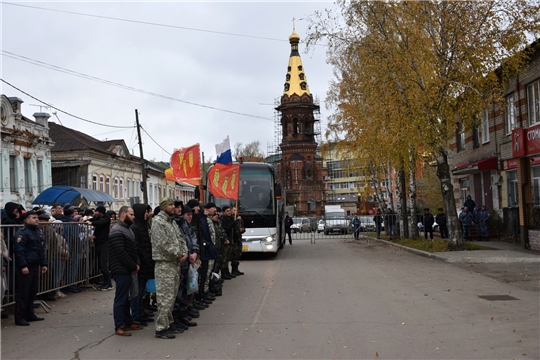 В Алатырском районе очередная отправка мобилизованных граждан