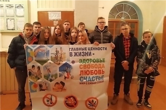 Мероприятия в рамках акции «Молодежь за здоровый образ жизни» в сельских Домах культуры